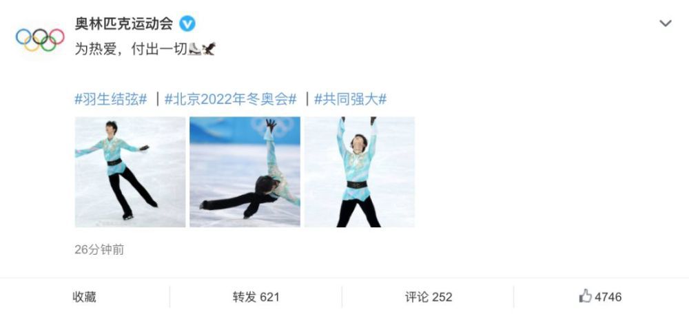 五月婷婷狠狠