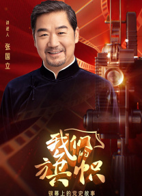 五月婷婷狠狠
